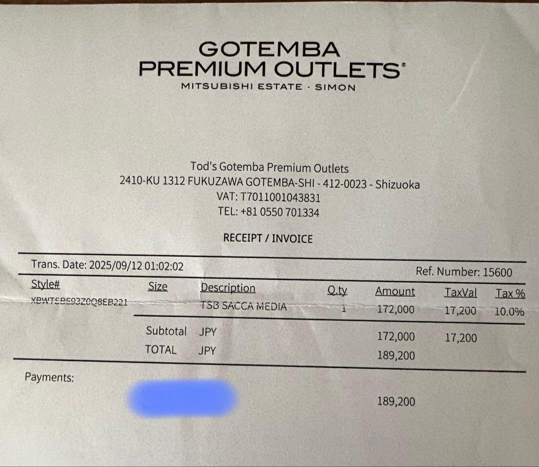 Tod's トッズ タイムレス ミディアム グレー