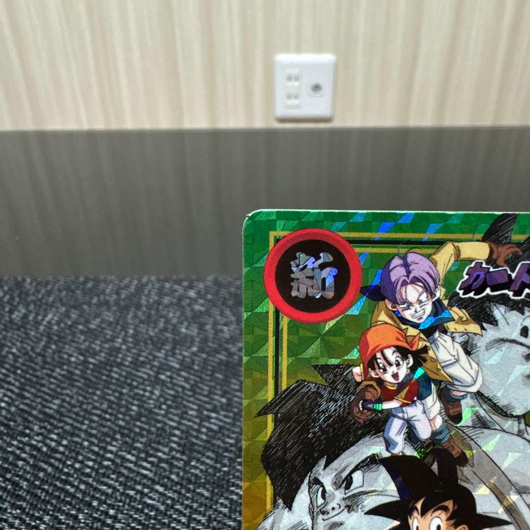 【非売品】 No.0 孫悟空と仲間たち　ドラゴンボールカードダス