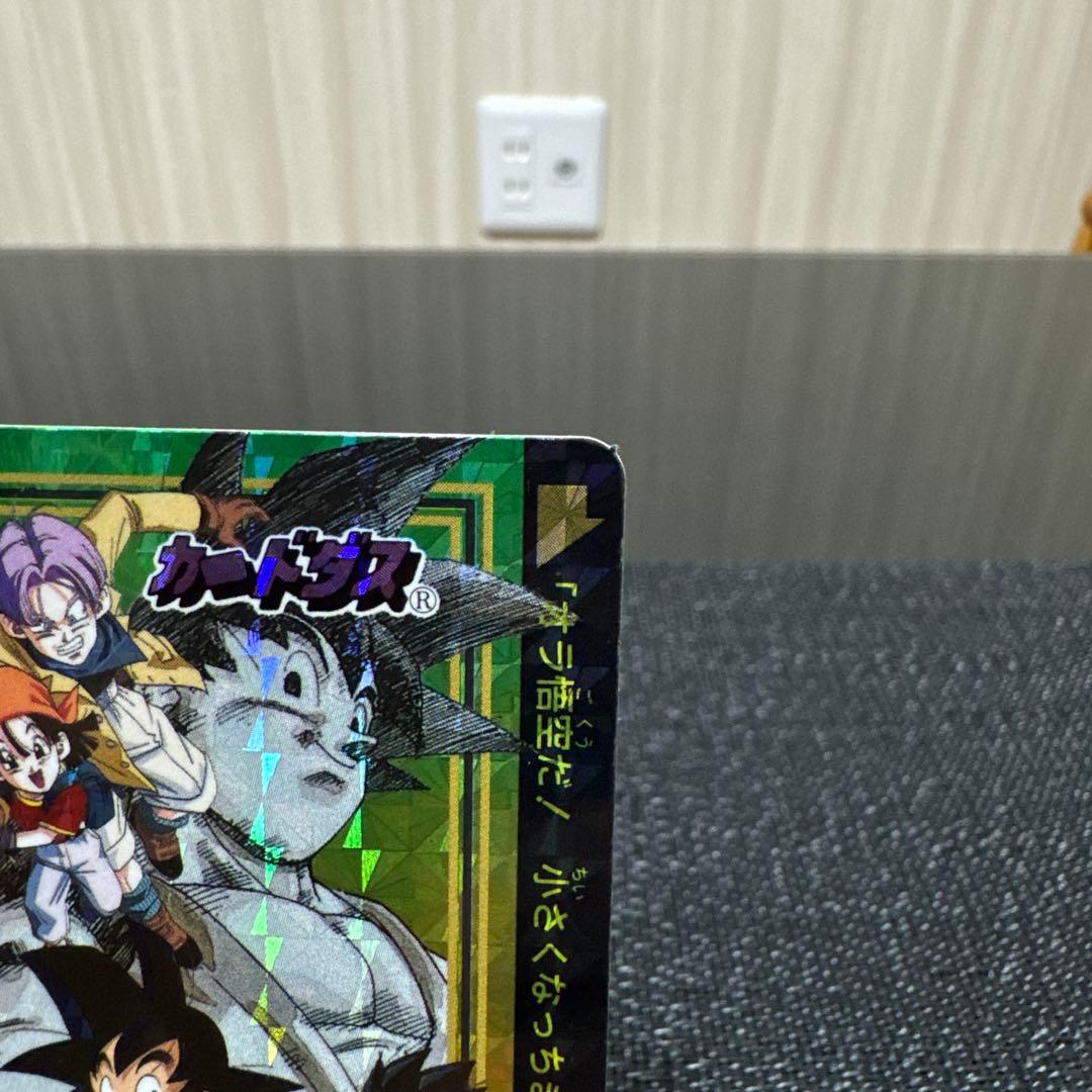 【非売品】 No.0 孫悟空と仲間たち　ドラゴンボールカードダス