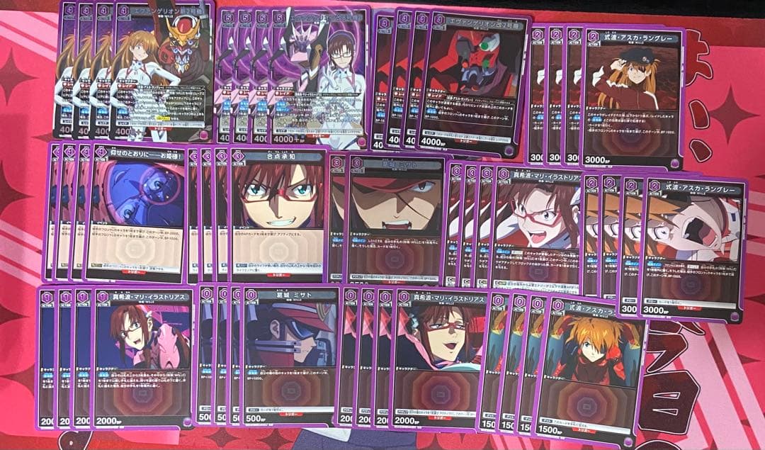 ユニアリ　エヴァンゲリオン　紫　WILLE アスカ　マリ　デッキ　調整パーツAP