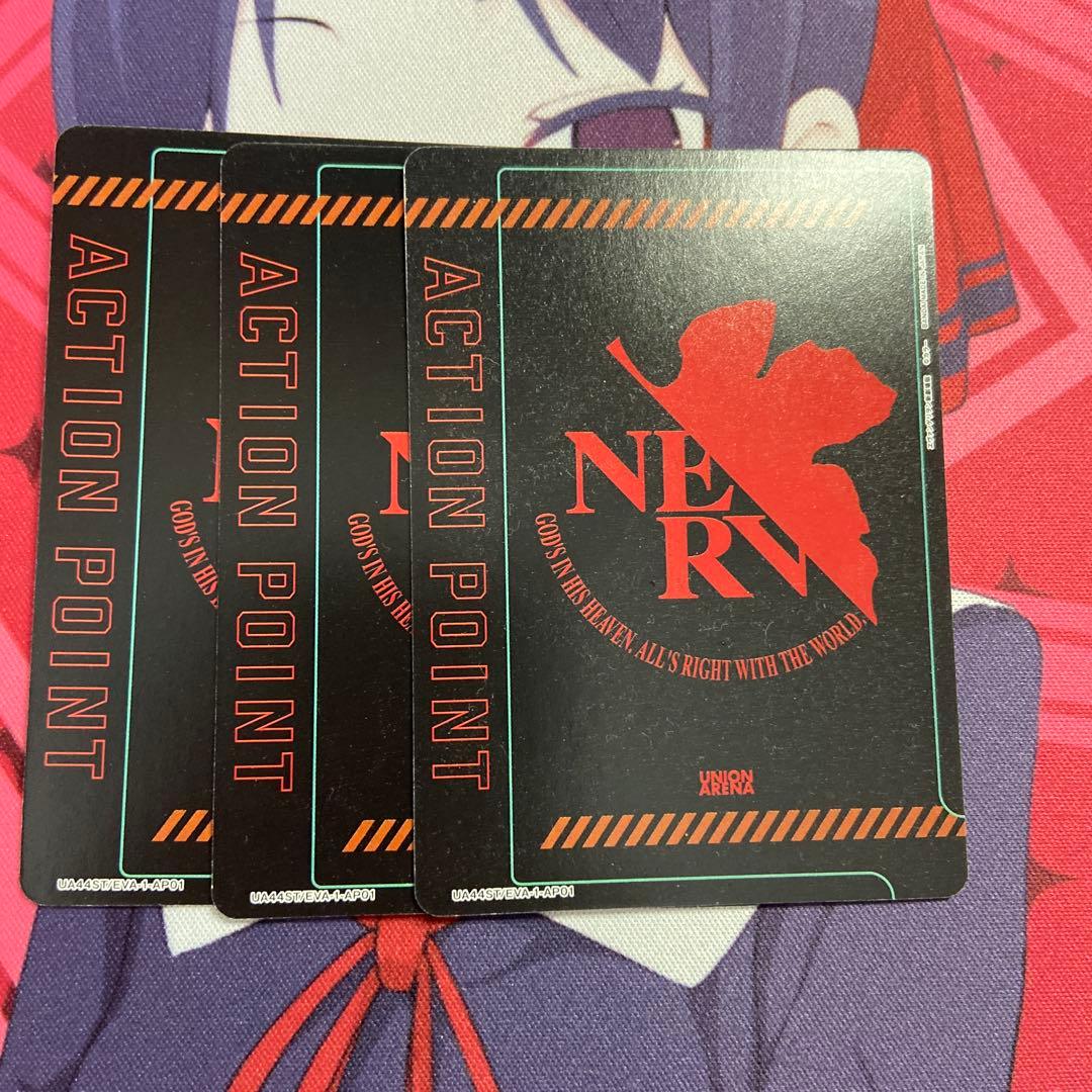 ユニアリ　エヴァンゲリオン　紫　WILLE アスカ　マリ　デッキ　調整パーツAP