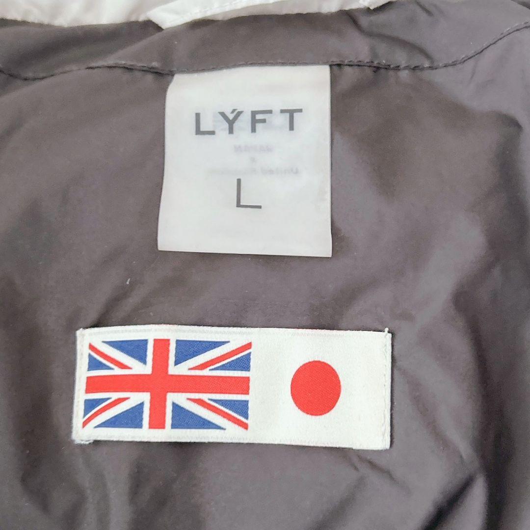 リフト LYFT ダウンジャケット ホワイト 白 Lサイズ