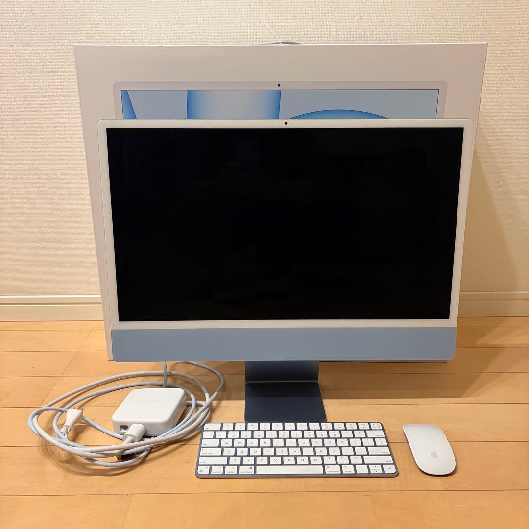 【美品】iMac 24インチ M1 8GB 512GB 2021年モデル／箱あり