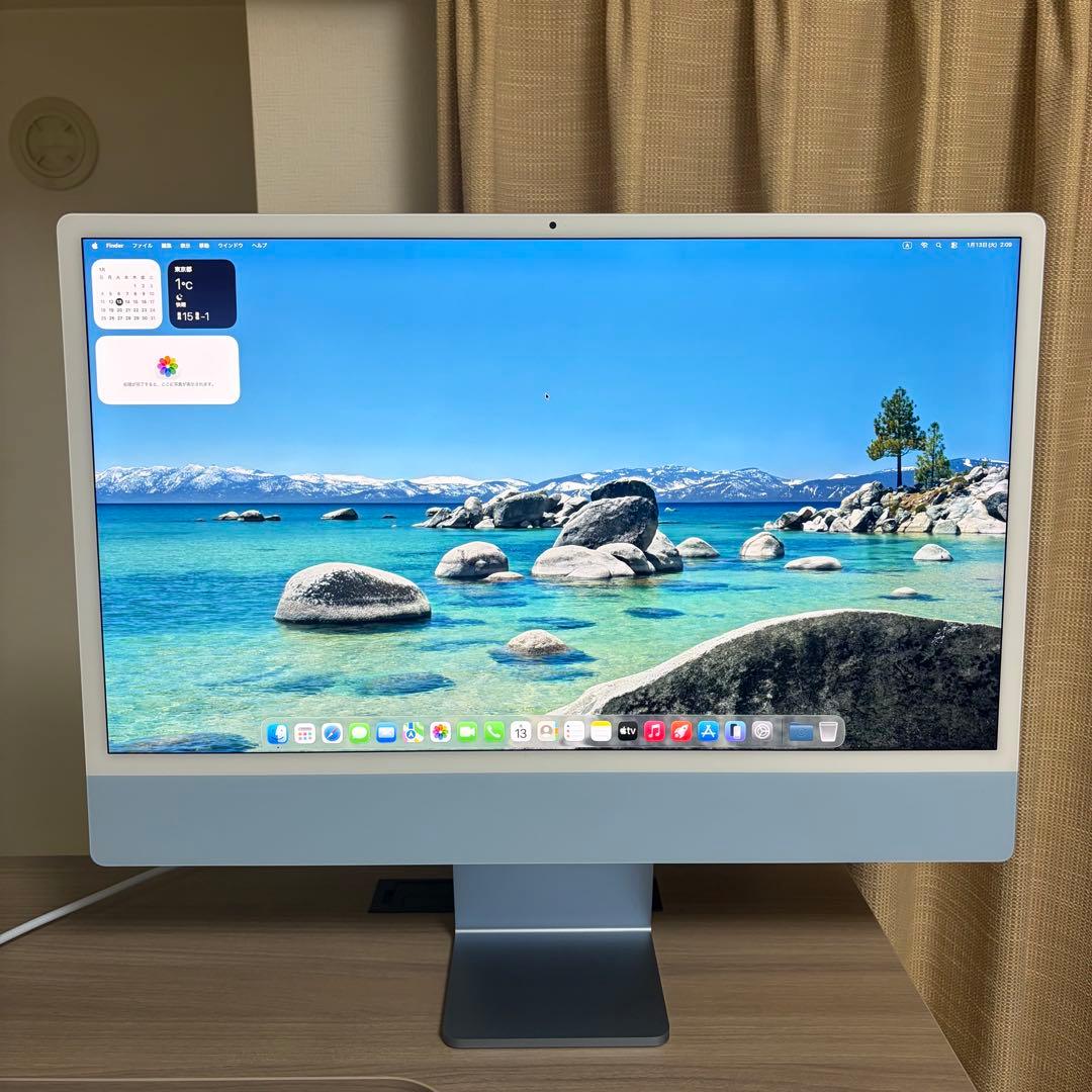 【美品】iMac 24インチ M1 8GB 512GB 2021年モデル／箱あり
