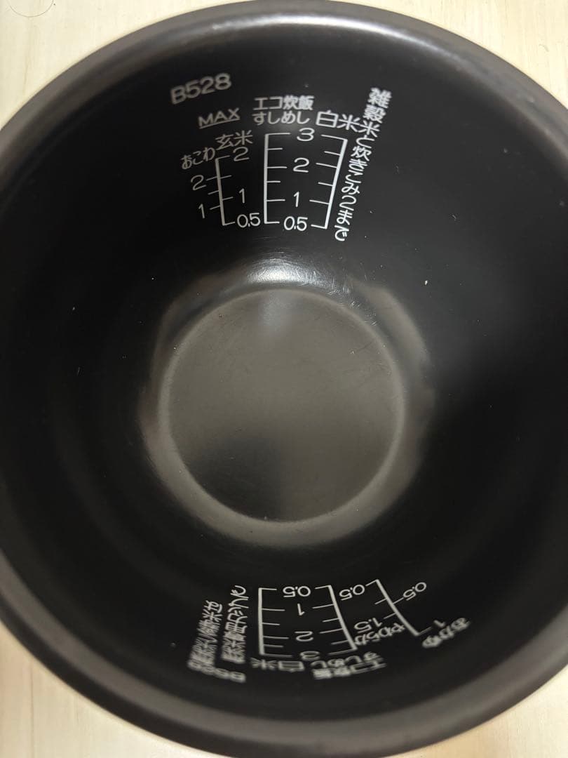 象印 圧力IH炊飯ジャー NP-RM05 3合炊き 21年製