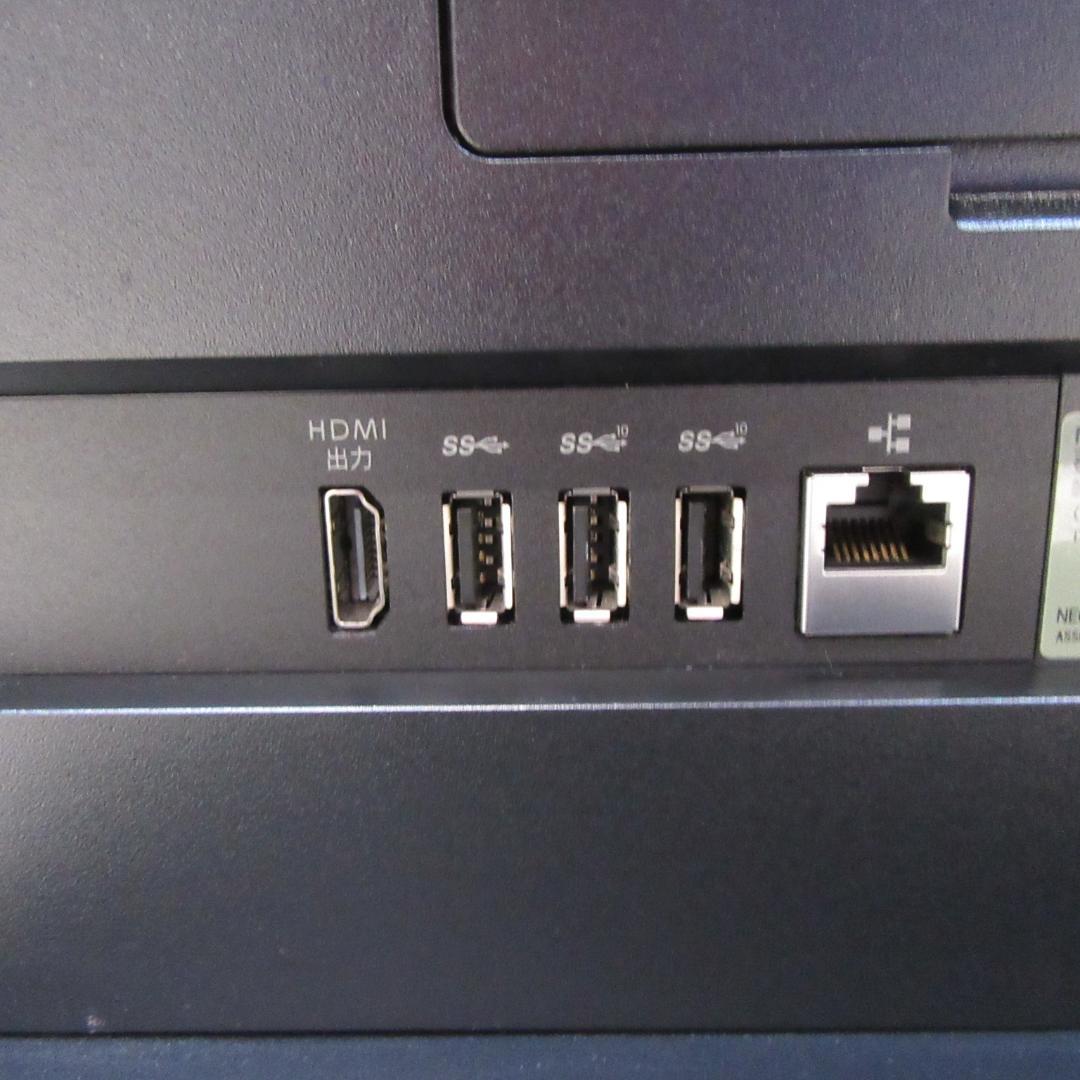 超大画面27インチWin11公式対応8世代Corei7/メ16/SSD+HDD