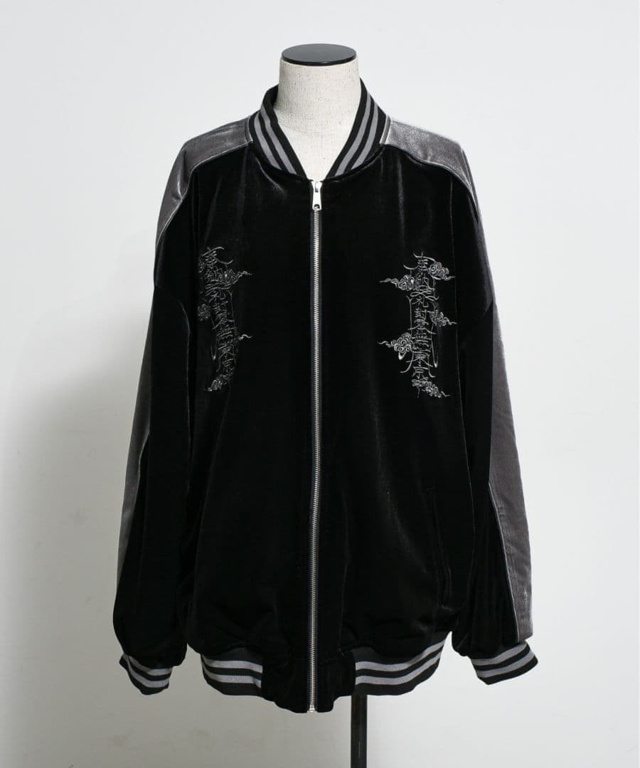 REFLEM[レフレム]ドラゴン刺繍ベロアスカジャン