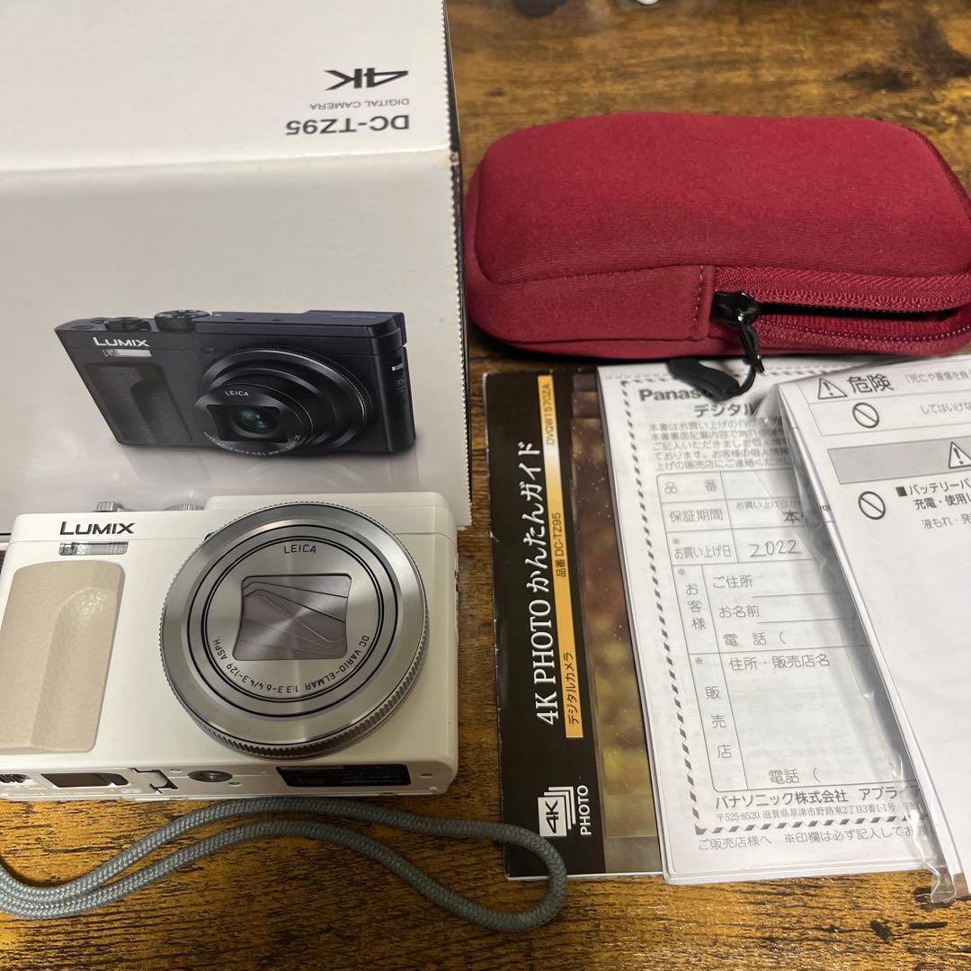 Panasonic LUMIX DC-TZ95 ホワイト