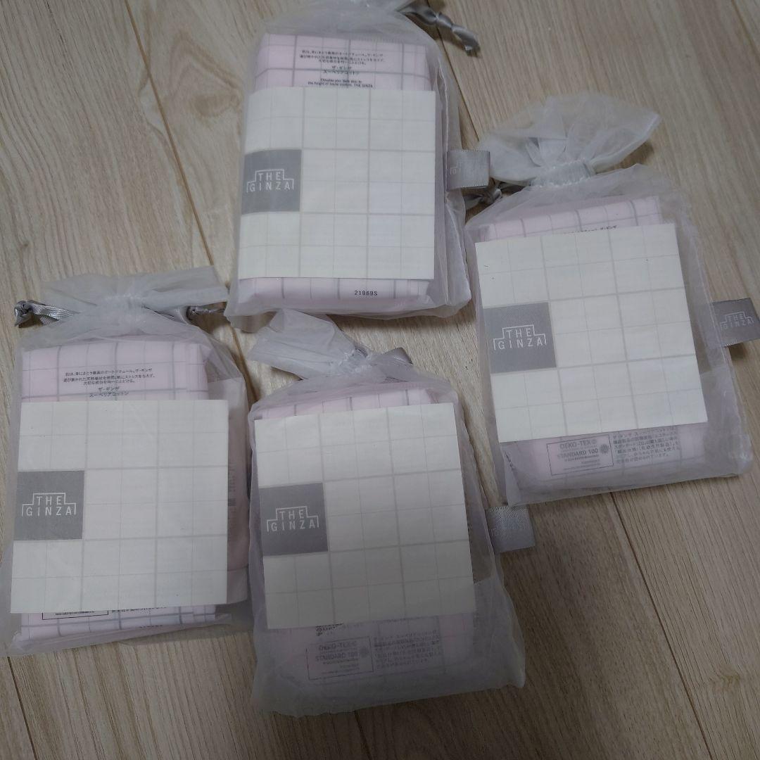 Ju_Ju様用THE GINZA ANA 資生堂 ファーストクラス トライアル