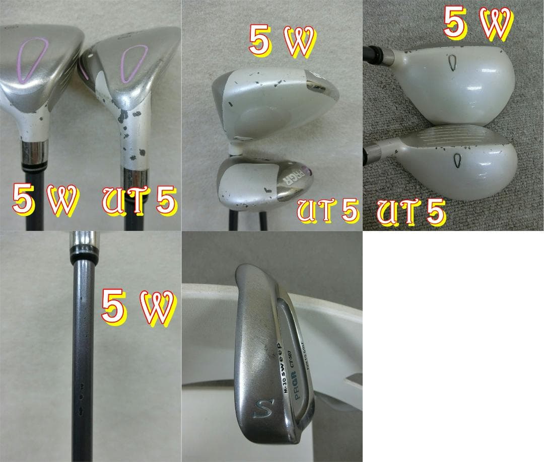 b669 初心者歓迎 プロギア 等レディースゴルフクラブ１１本セット