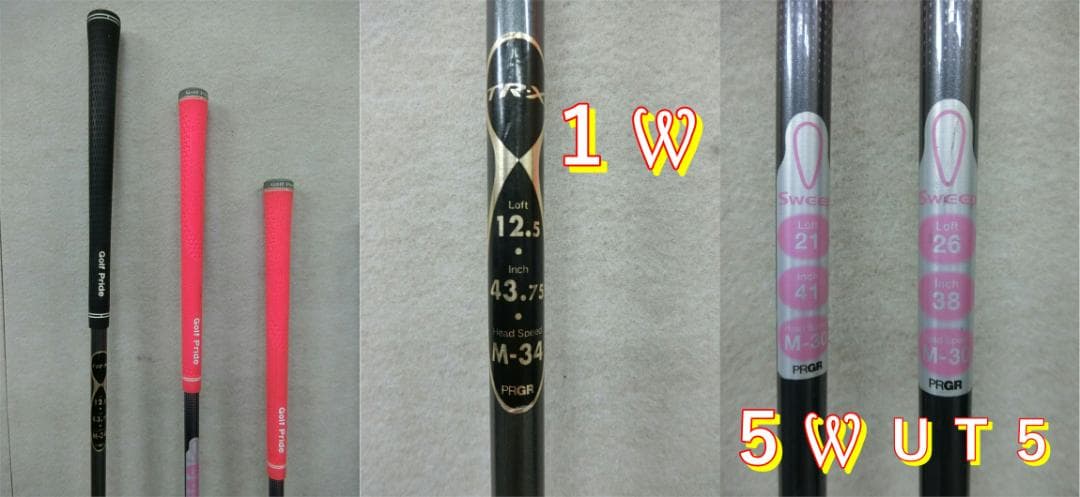 b669 初心者歓迎 プロギア 等レディースゴルフクラブ１１本セット