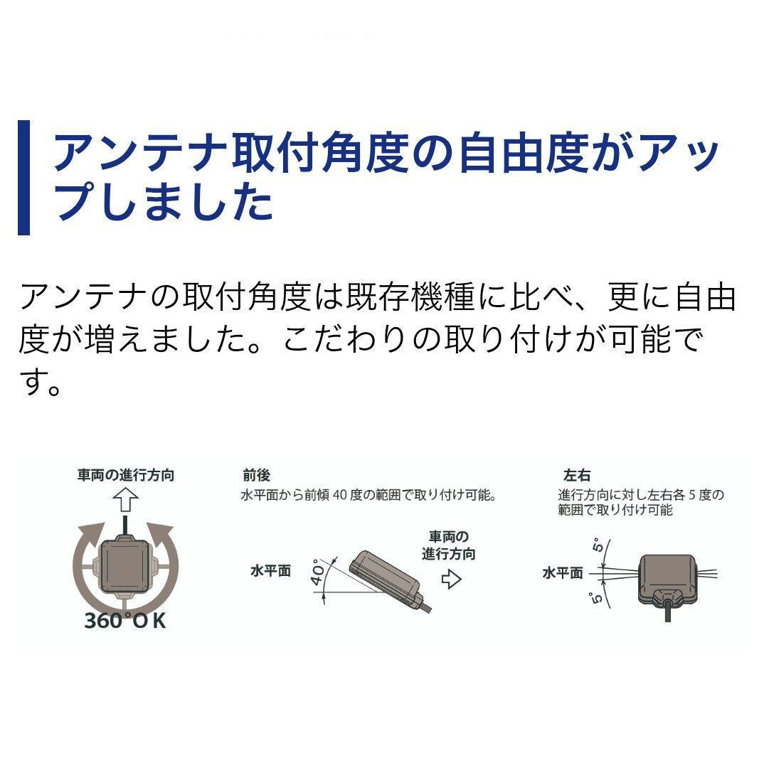 バイク用　ETC　車載器　ミツバ　BE700S 　【1098】