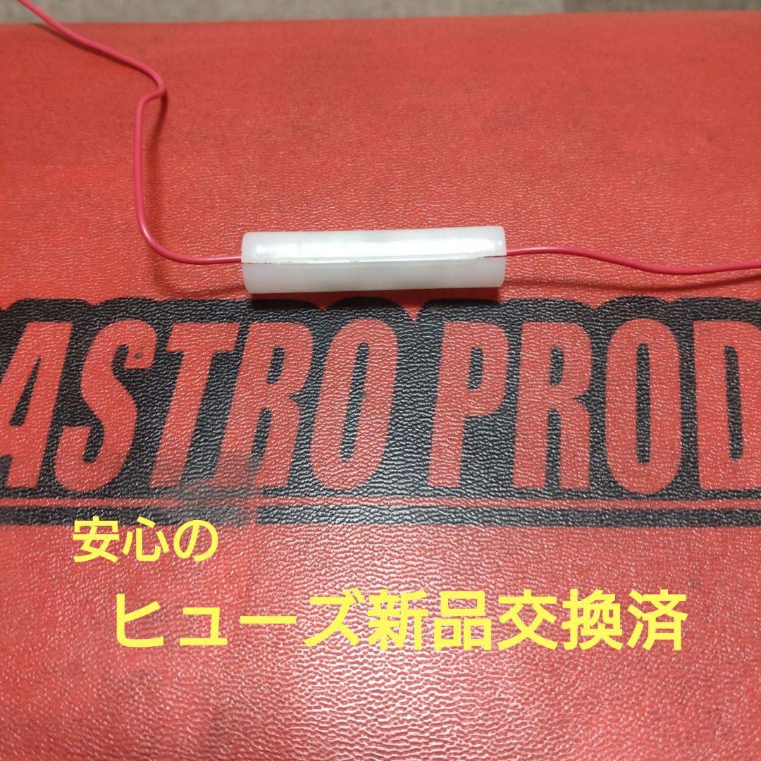 バイク用　ETC　車載器　ミツバ　BE700S 　【1098】