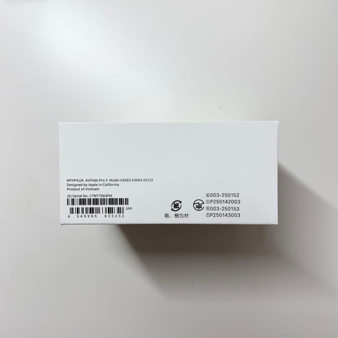 【新品未開封】 Apple AirPods Pro 3 本体