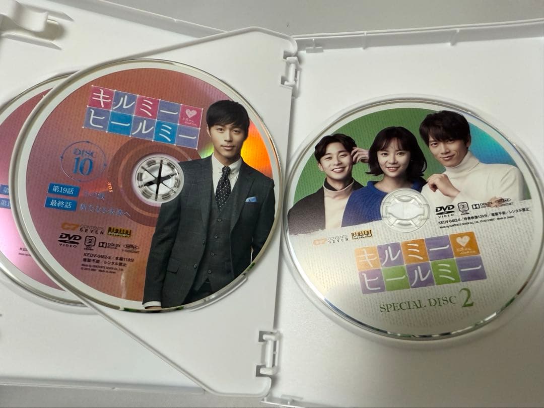 (haruchanさん専用)キルミー・ヒールミーDVDBOX1,2