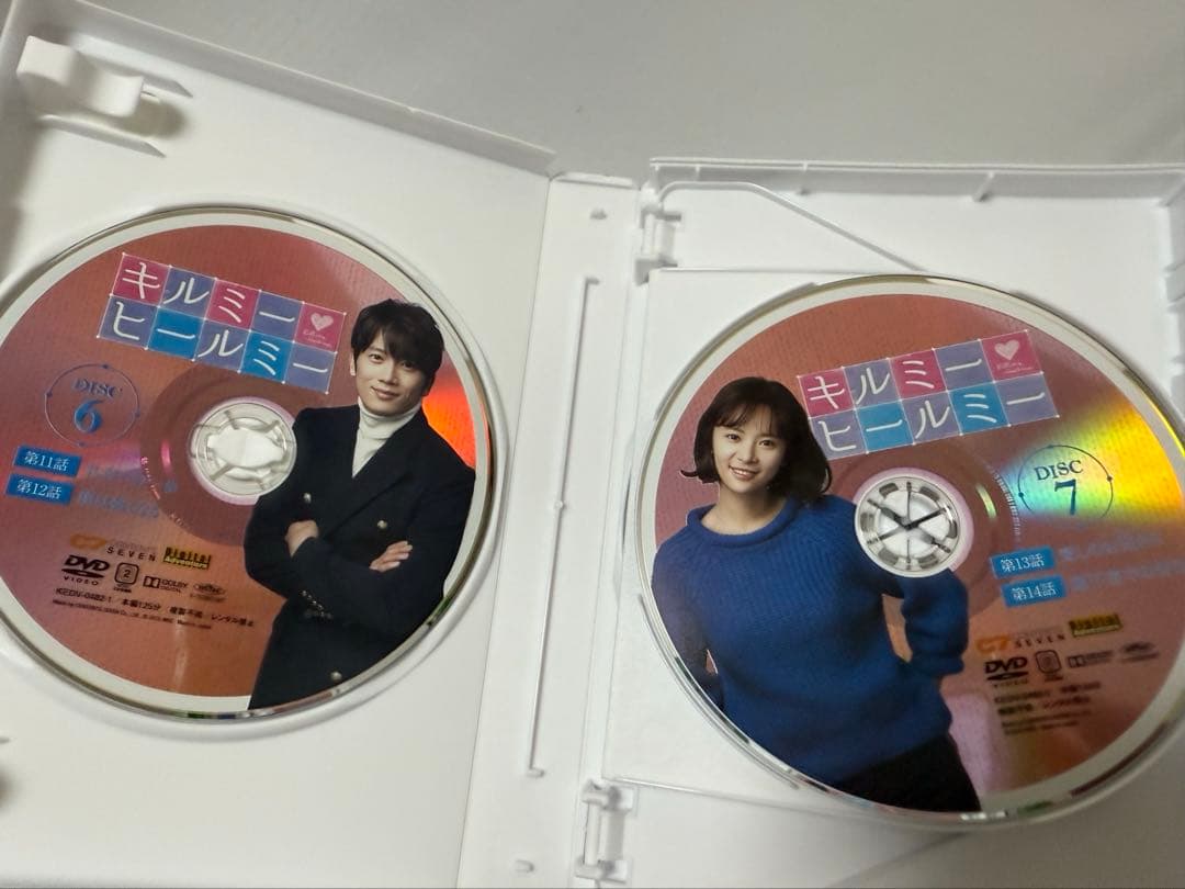 (haruchanさん専用)キルミー・ヒールミーDVDBOX1,2