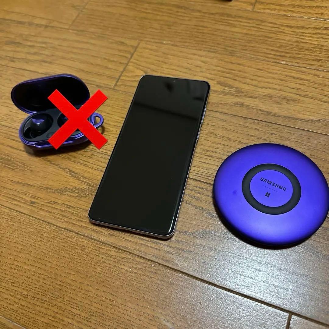 Galaxy S20+5G BTS Edition、ワイヤレス充電器