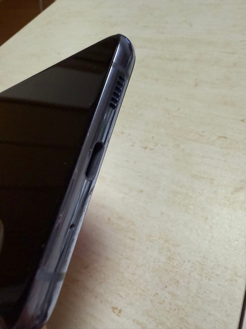 Galaxy S20+5G BTS Edition、ワイヤレス充電器