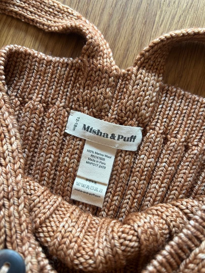 【専用】misha and puff ロンギース　12-18m