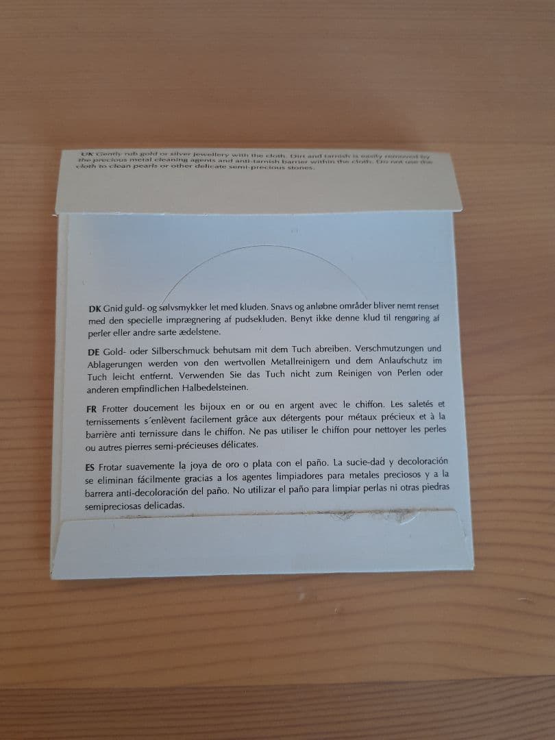 パンドラ　PANDORA　チャーム7個セット　おまけつき　used