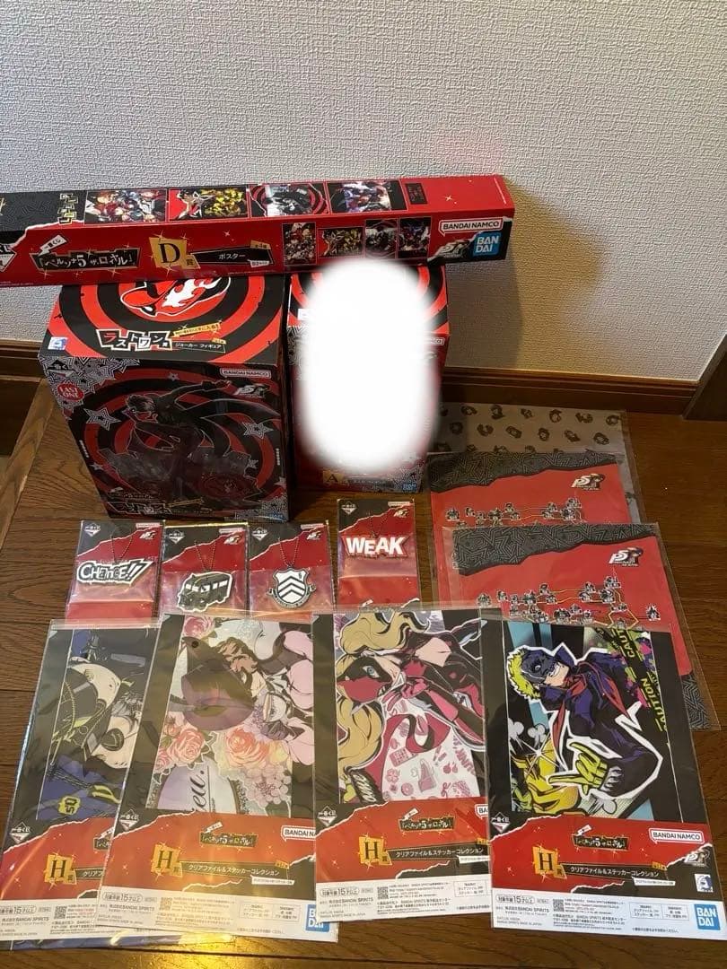 13個セット　一番くじ 『ペルソナ５ ザ・ロイヤル』　ラストワン賞