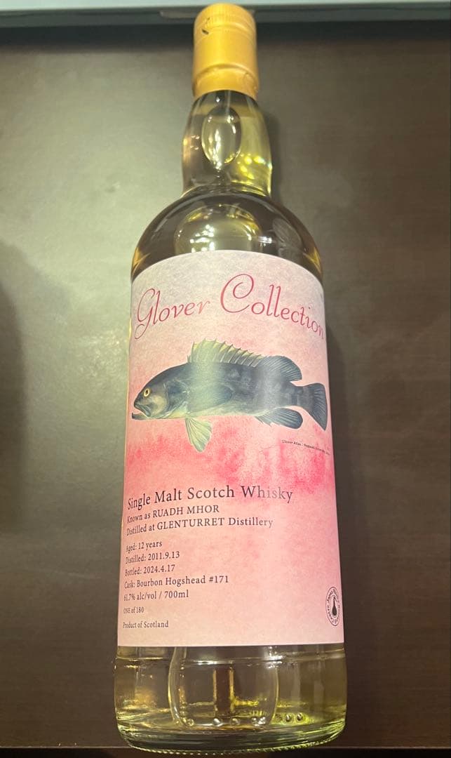 ルードモア　2011　12年　ウイスキーフェスティバル2025横浜　グラバー