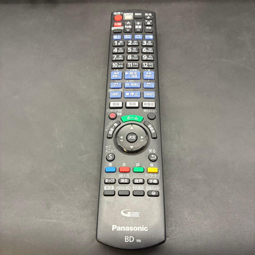 【動作OK】パナソニック　DMRーBCW1060 1TB