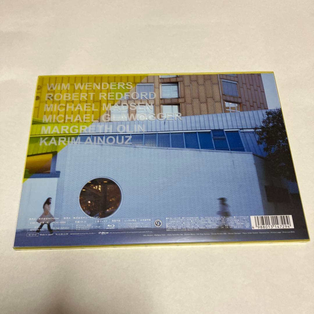 もしも建物が話せたら('14独/デンマーク/ノルウェー/オーストリア/仏/米/…