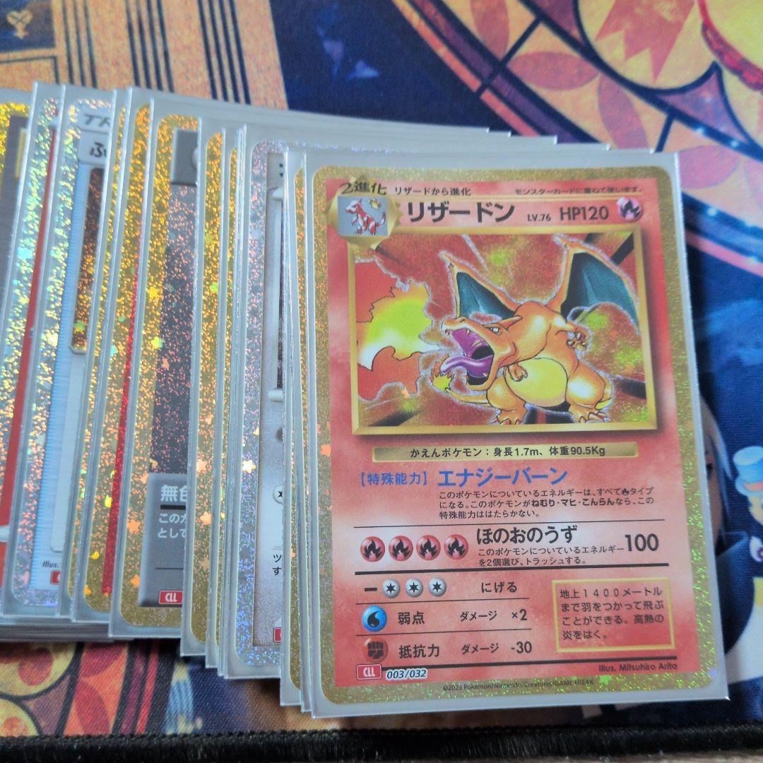 K*N様 ポケモンカード　クラシック　3デッキセット