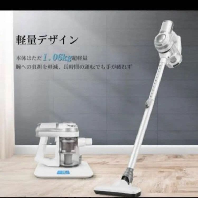 コードレス掃除機 H10 強弱切替 コンパクト超軽量 2Way 強吸引力
