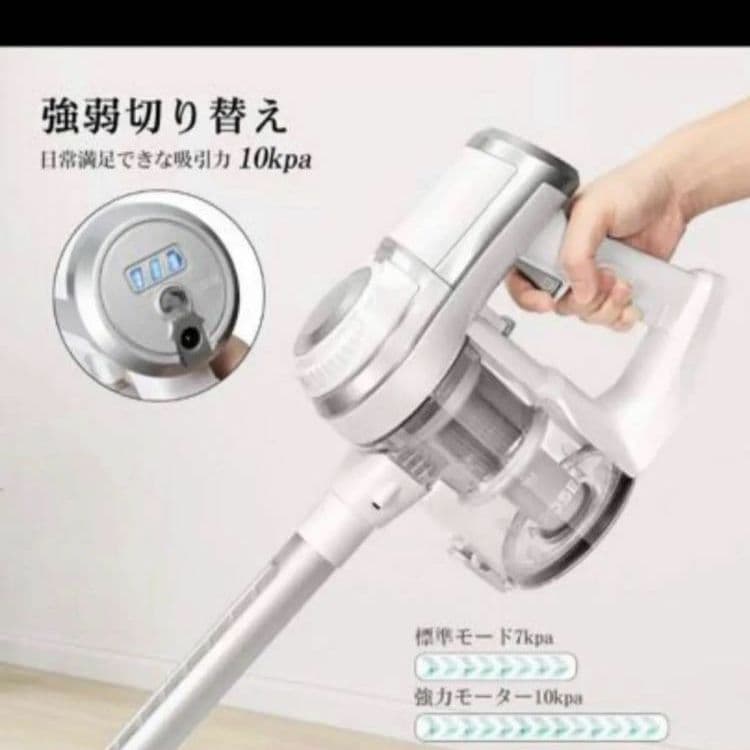 コードレス掃除機 H10 強弱切替 コンパクト超軽量 2Way 強吸引力