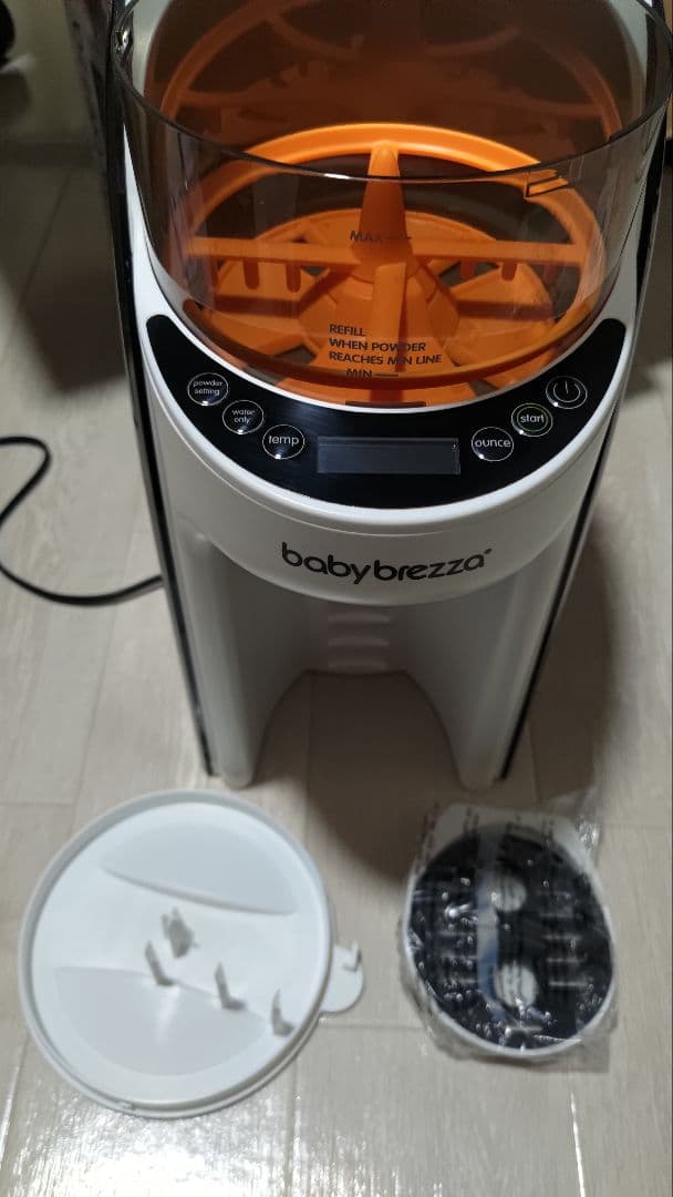 Baby Brezza Formula Pro advanced 自動調乳器