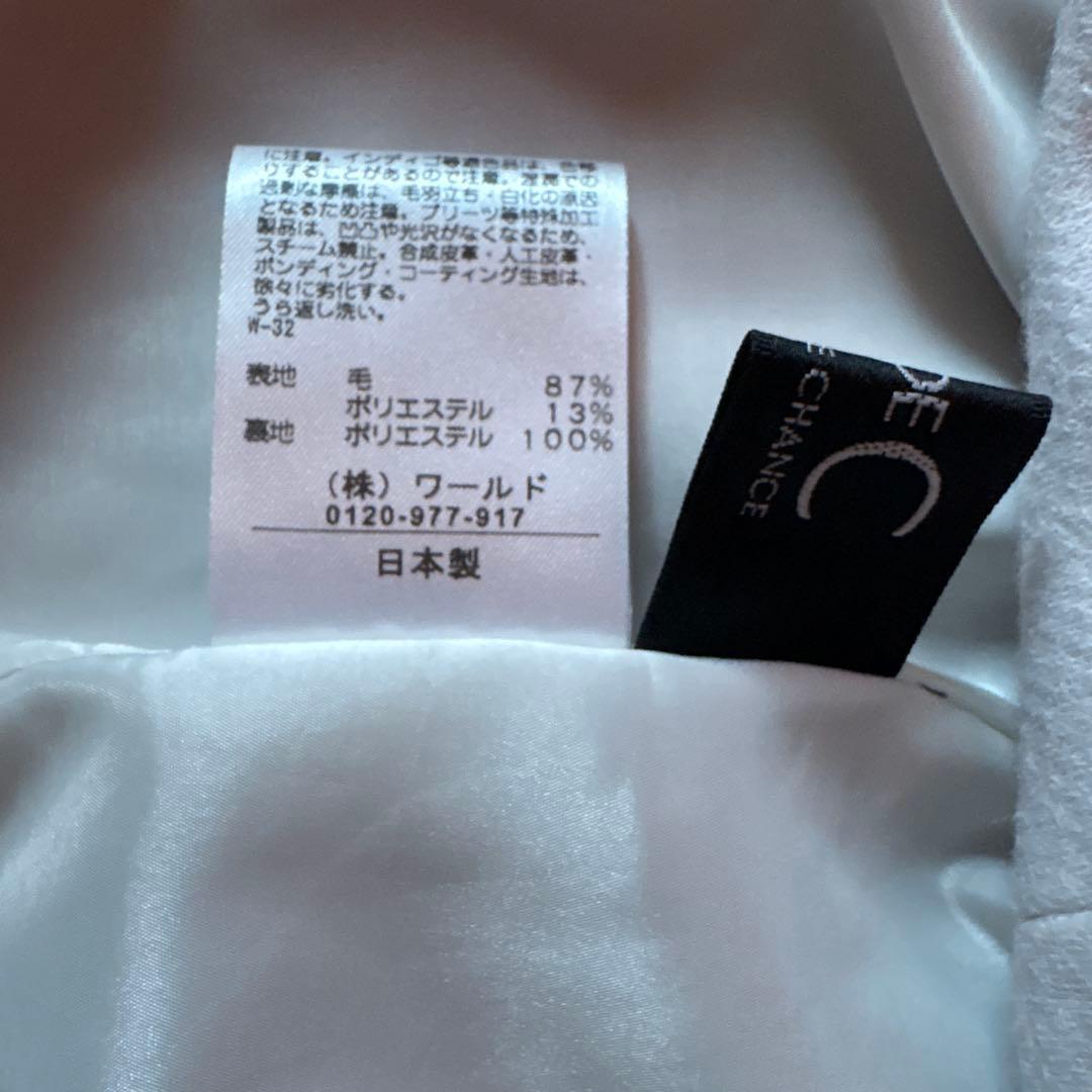 クードシャンス＊スーツ上下＊新品＊未使用