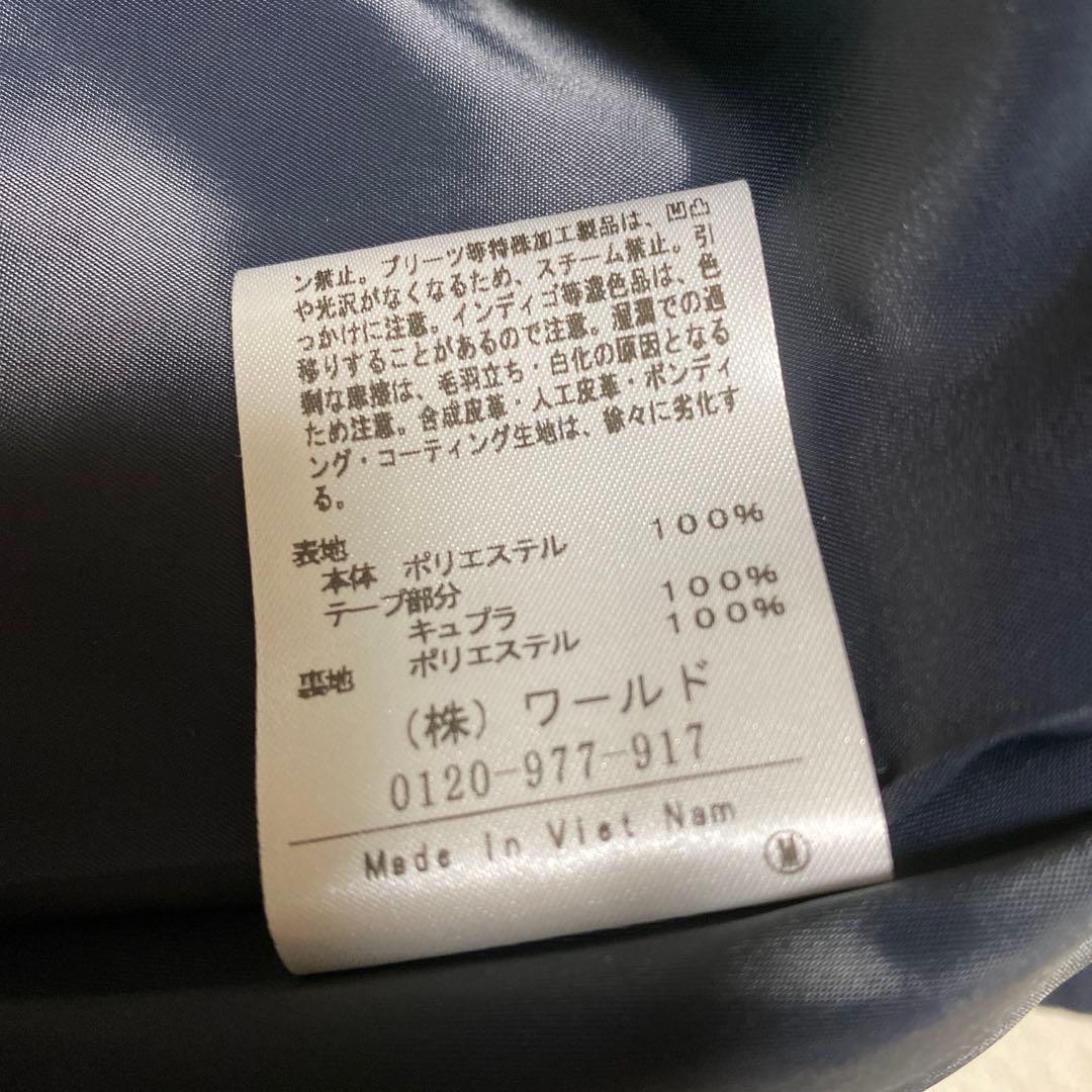 大きいサイズ！untitled/アンタイトル/ジョーゼットロングワンピース３ L