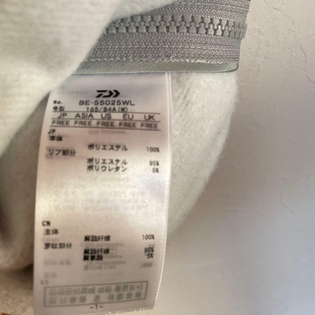 ダイワピア39 DAIWA PIER39 スウェットジップベストプルオーバー