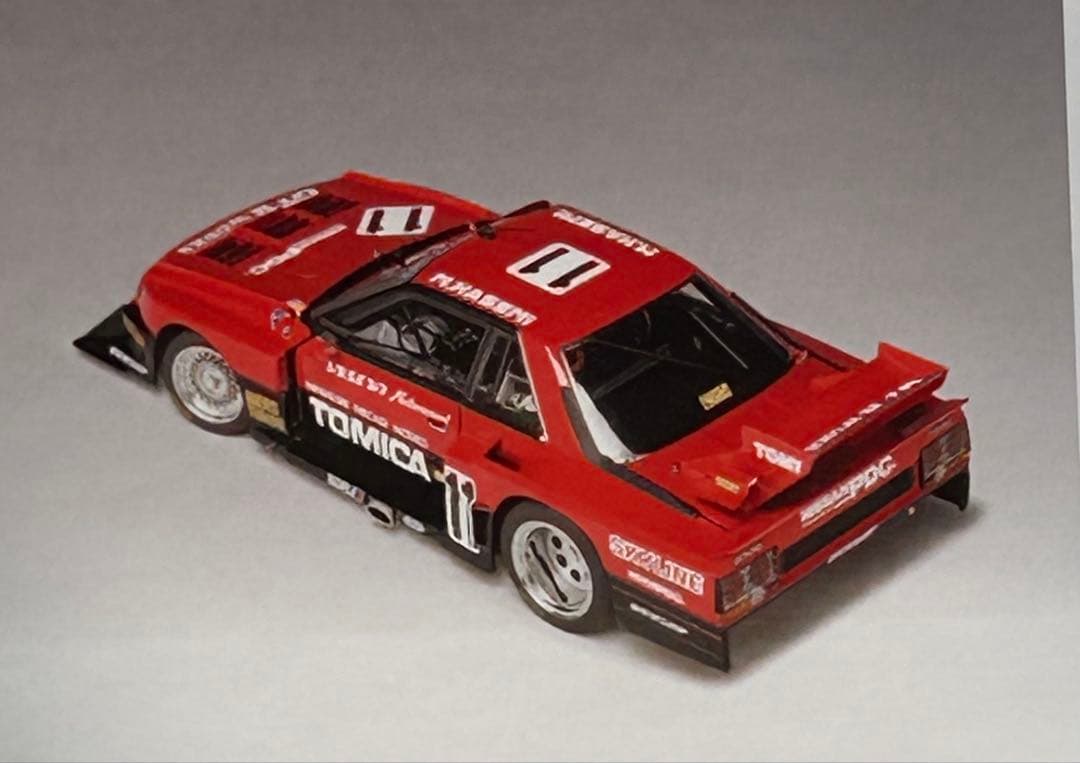 オートアート スカイライン RSターボ スーパーシルエット 1983 1/18