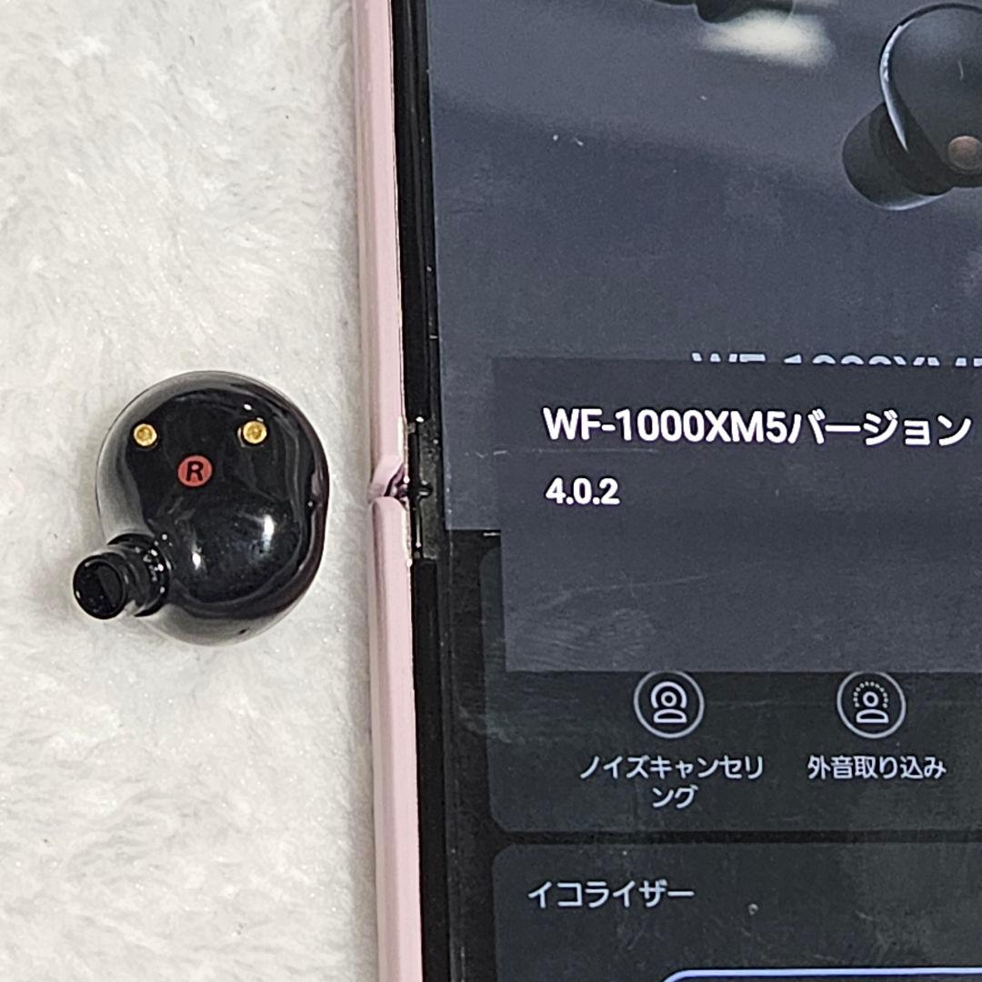 SONY WF-1000XM5 右耳のみ ブラック ver4.0.2