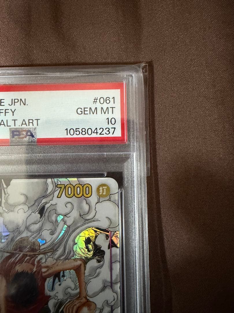 ワンピースカードゲーム EB02-061 ルフィ コミパラ PSA10