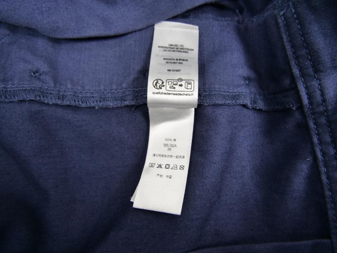 Supreme カーゴパンツ ネイビー 36 ワイド ミリタリー シュプリーム