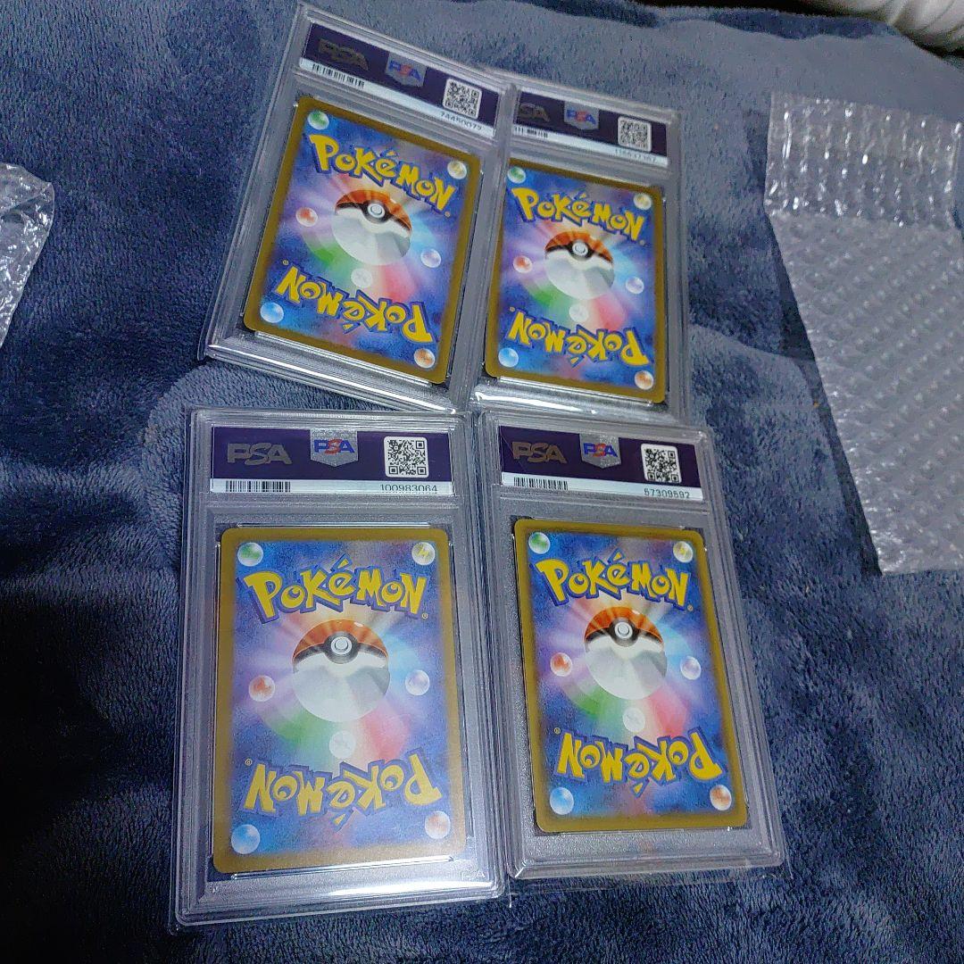 爆アドポケモンカード　psa10　4点　引退品ミュウexミモザsar他