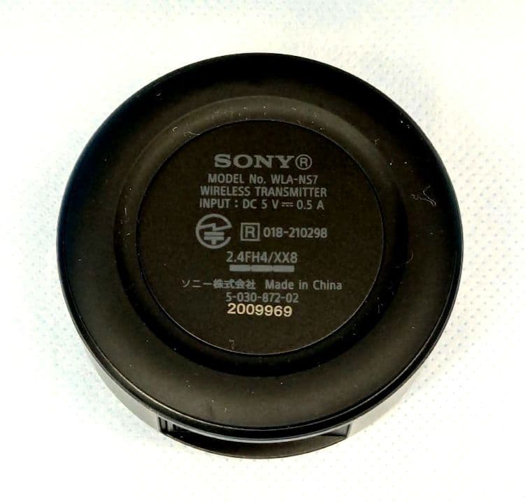 SONY HT-AN7【保証期間中】＋ WLA-NS7のセット 美品 匿名配送