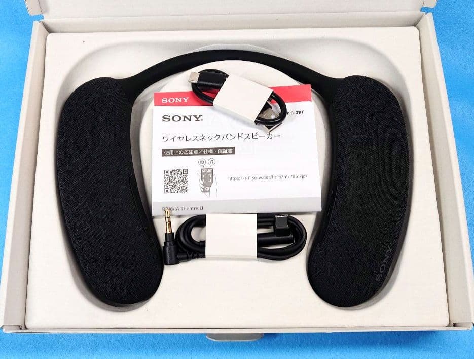 SONY HT-AN7【保証期間中】＋ WLA-NS7のセット 美品 匿名配送