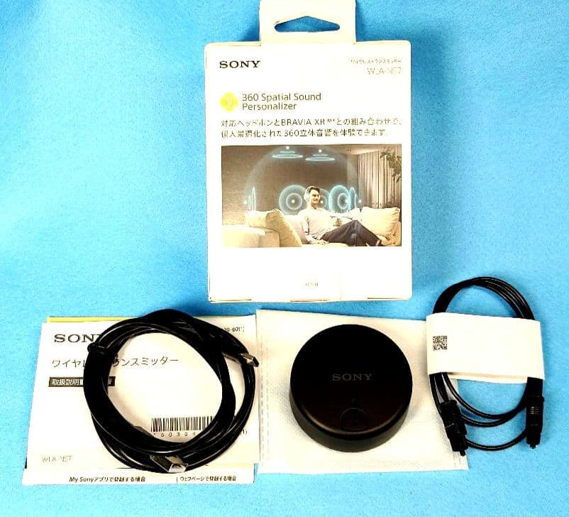 SONY HT-AN7【保証期間中】＋ WLA-NS7のセット 美品 匿名配送