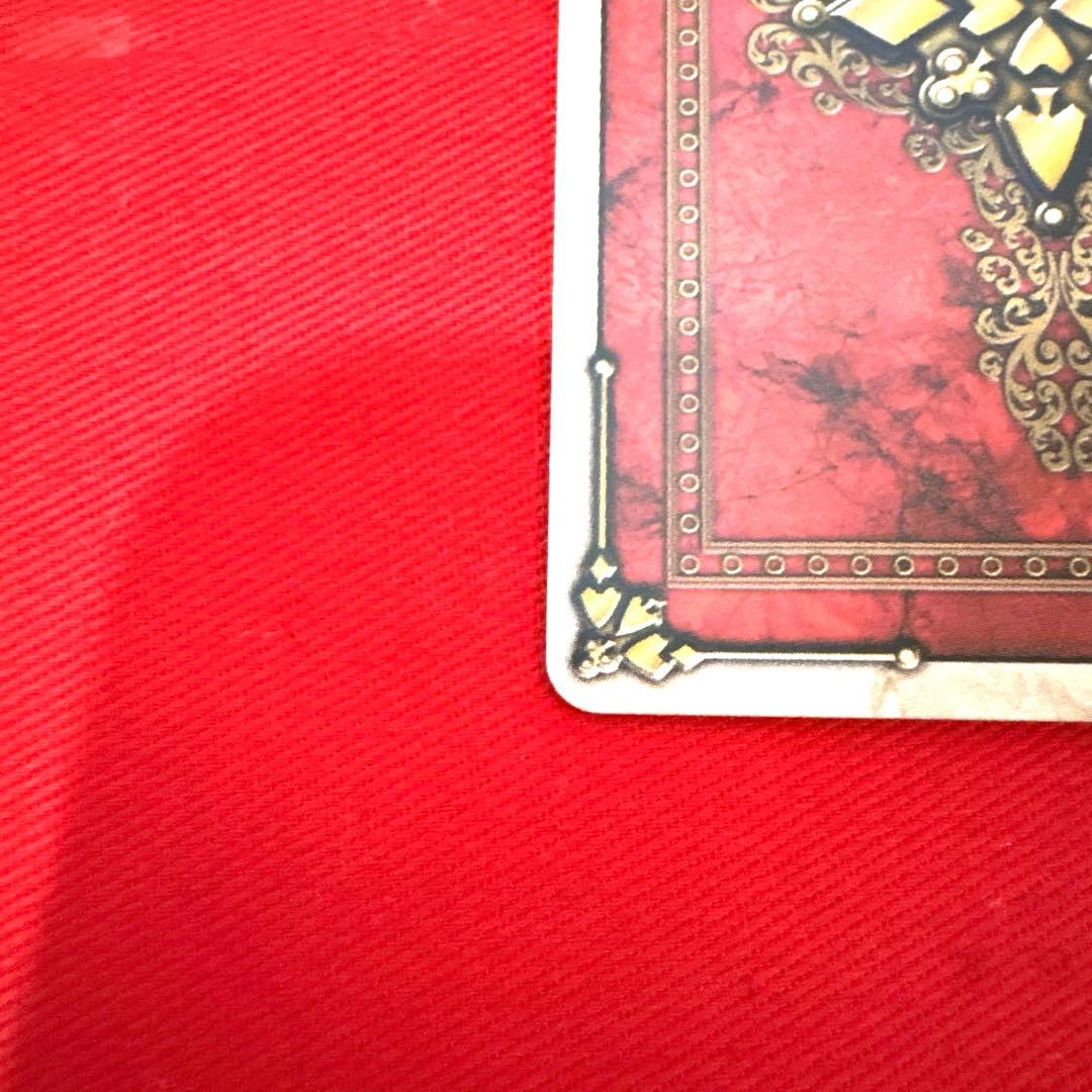 ラウズカード ドリルシェル 仮面ライダー剣 カリストレカ レア ハート 相川始