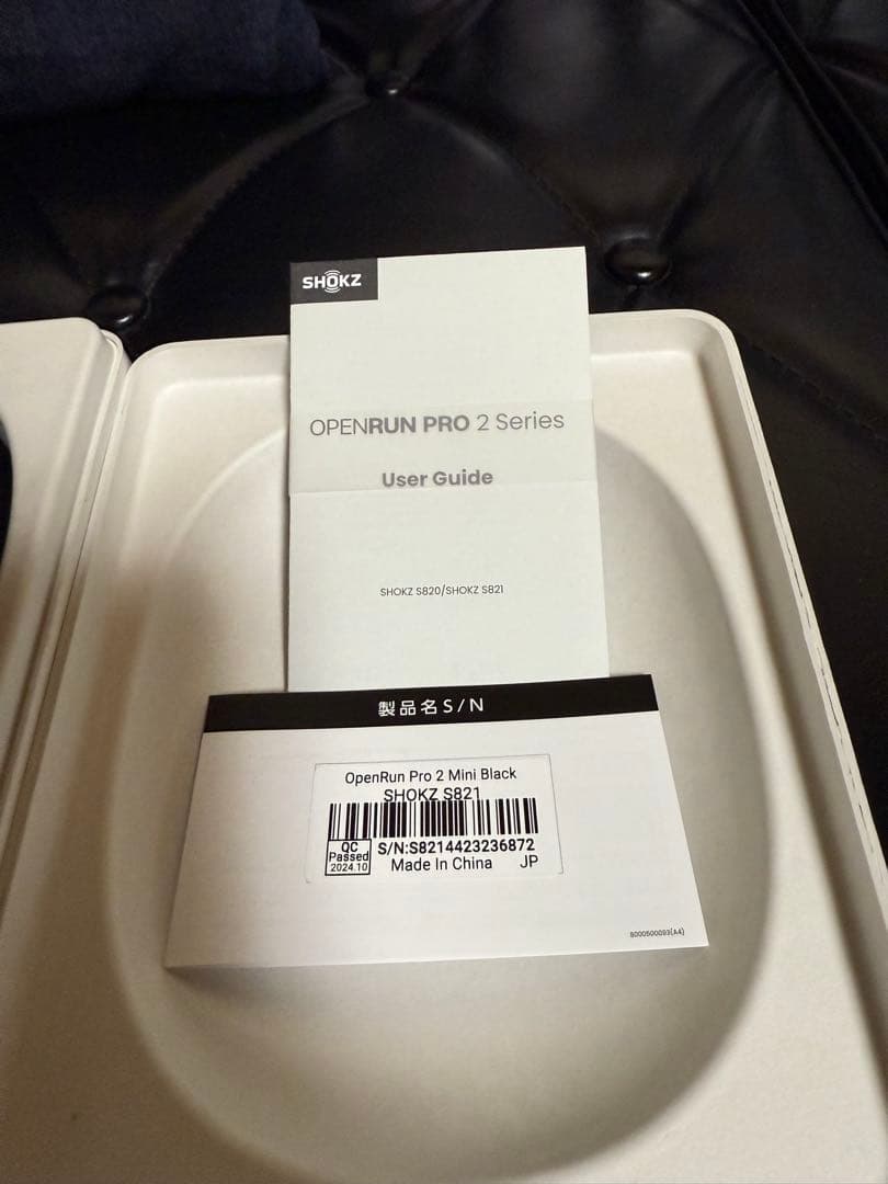 イヤホン SHOKZ OpenRun Pro 2 Mini Black