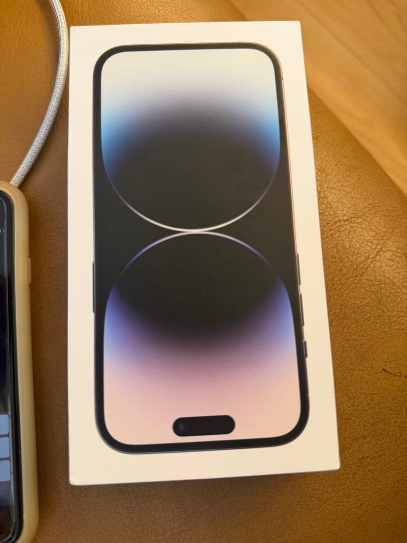 iPhone14pro 512GBスペースブラック 本体 箱付