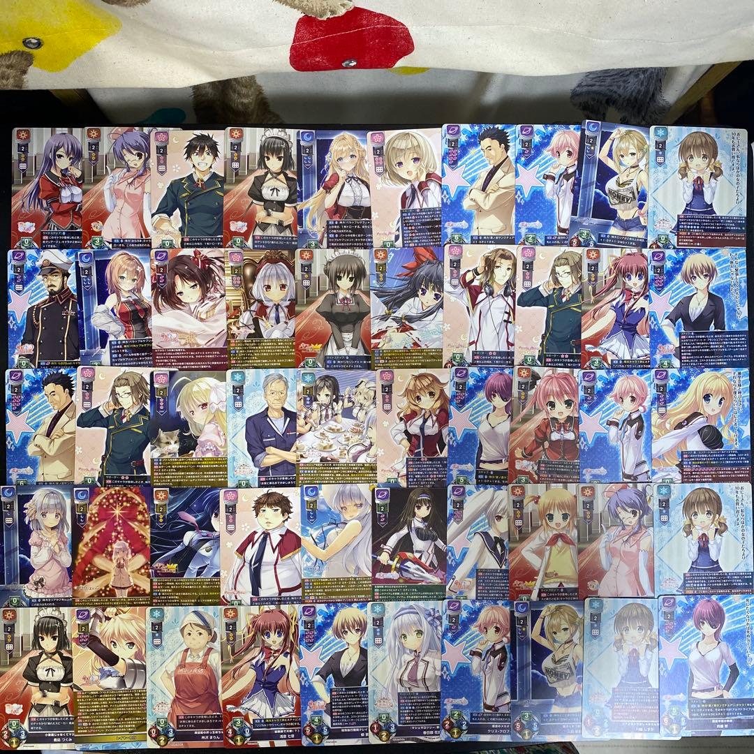 【A862】lycee リセ　カード　900枚以上　大量まとめ売り