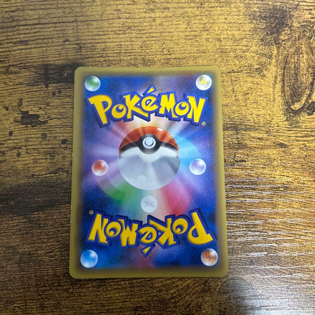 ダークライ　024/036 CP5