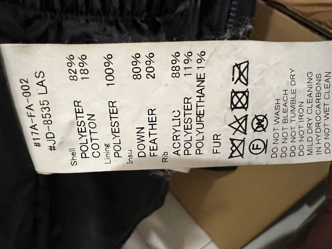 ダウンジャケット ネイビー ファー付き