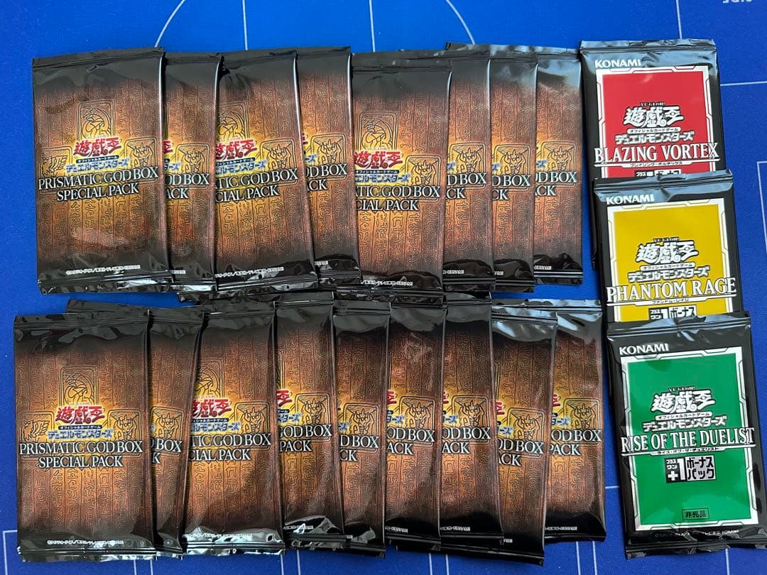 d*7様 引退品　遊戯王　ノーマル　字レア　ノーレア　未開封パック　ゲーム　DV